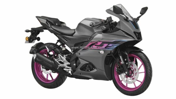 Yamaha Launched New Colours